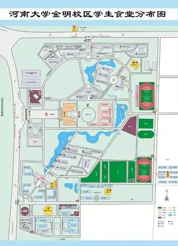 河南大学_零二七艺考