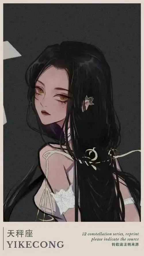 【12星座手绘】高冷女神版十二星座头像!