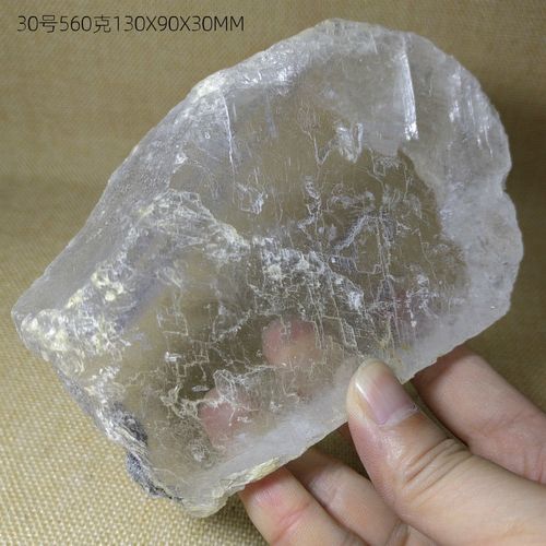 透明石膏 矿物原石晶簇摆件晶体矿石标本结晶体石头gypsum 观赏石