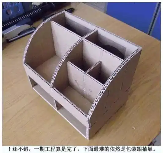 【手工】利用手边的硬纸盒自己做个整理箱