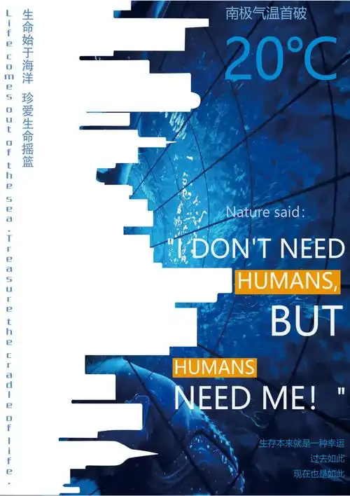 以赛促学以赛促教艺术学院2018级设计专业版式设计课程结课汇报