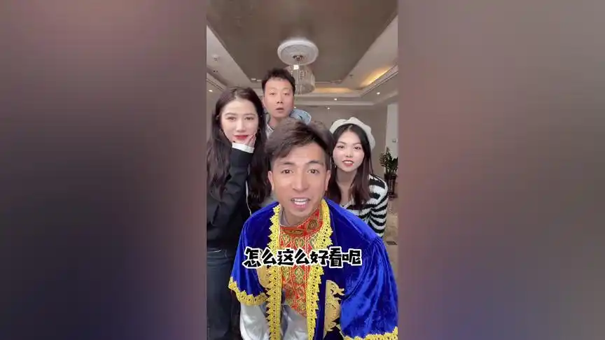 切糕王子阿迪力