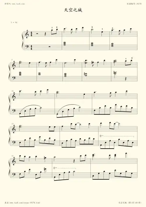 钢琴谱:天空之城