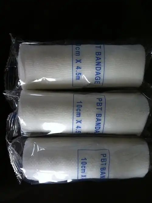 5m 急救绷带 急救包配件