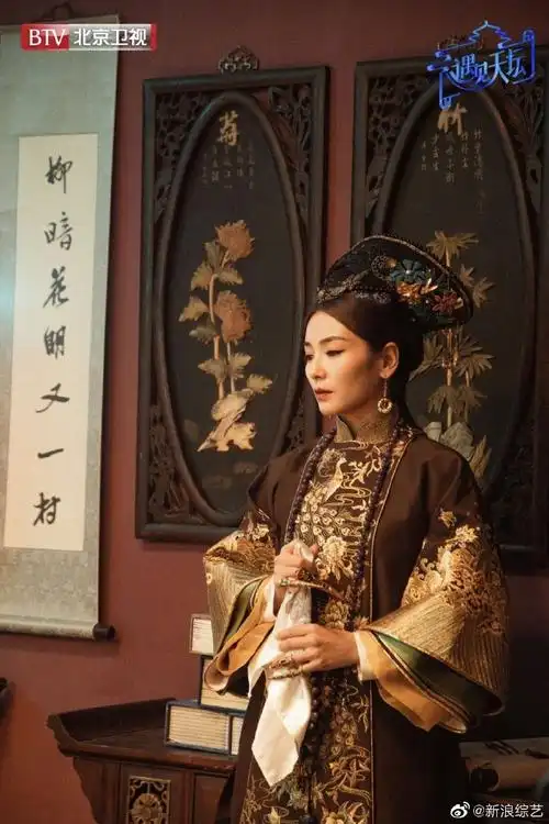 刘涛 清装##刘涛清宫戏