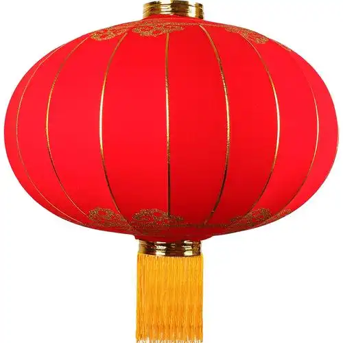 植绒布大红灯笼元宵新年春节无字装饰 5元券
