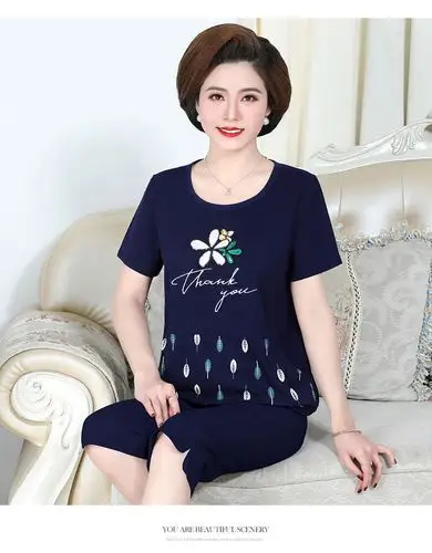 洋气妈妈夏季运动套装女中老年2020新款中年妇女夏装休闲上衣大码