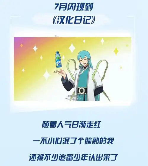 脉动居然把ta脉动回来了六千万粉丝在线流泪