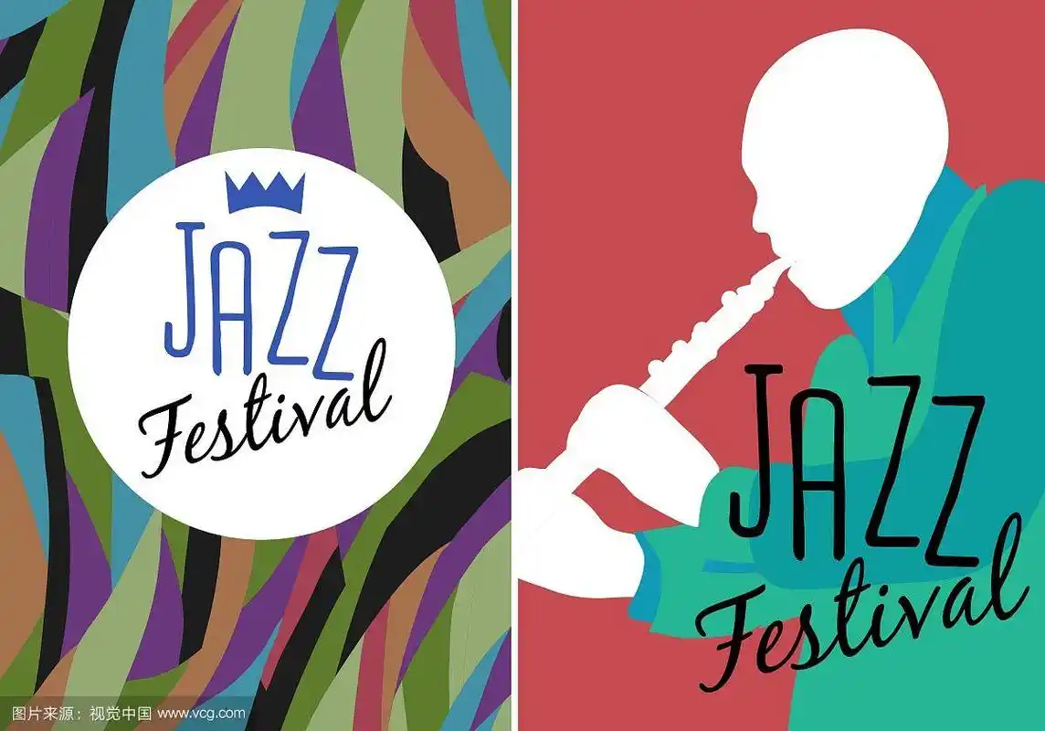 复古爵士音乐节海报