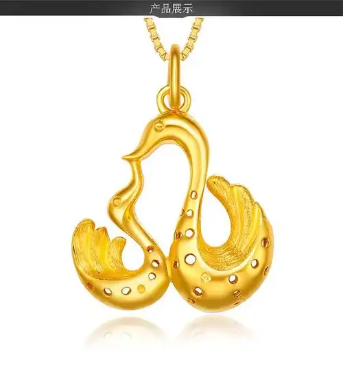 周六福 精品足金天鹅之恋黄金吊坠不含链