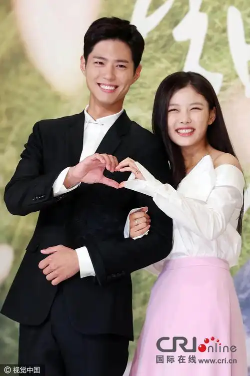 朴宝剑金有贞云画的月光发布会甜虐单身狗