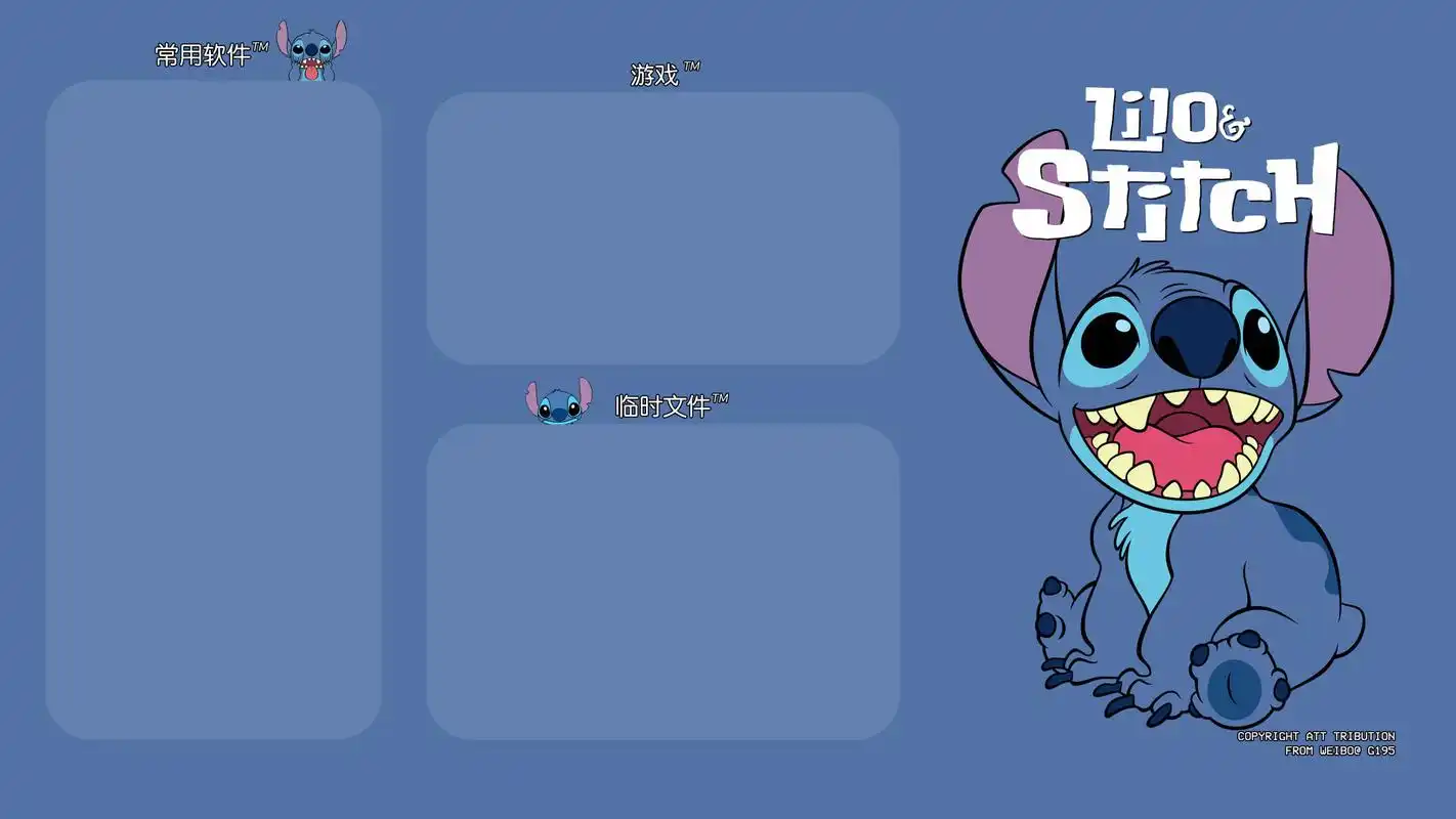 超棒的电脑分区壁纸,让桌面更整洁