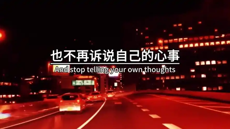 如果有一天,我不再频繁的发抖音,不再发伤感的文案,也不再诉说