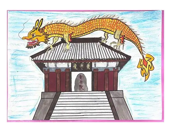 2021年黄帝陵少儿书画活动作品赏析:汉中师范附属小学