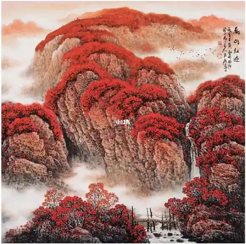 张月岗先生孤品六尺斗方万山红遍