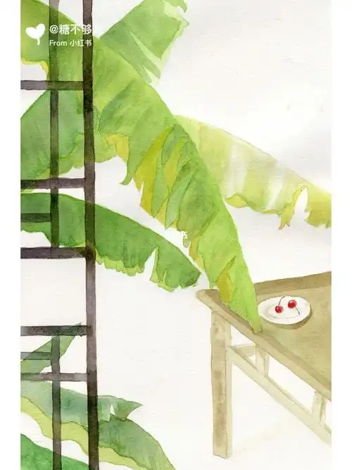 水彩手绘芭蕉叶小场景