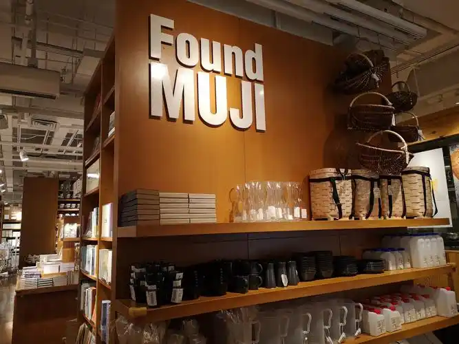 中国最大旗舰店—上海淮海755店 muji无印良品