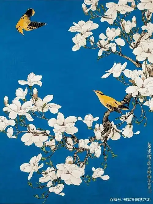 现代著名的工笔花鸟画大师于非闇