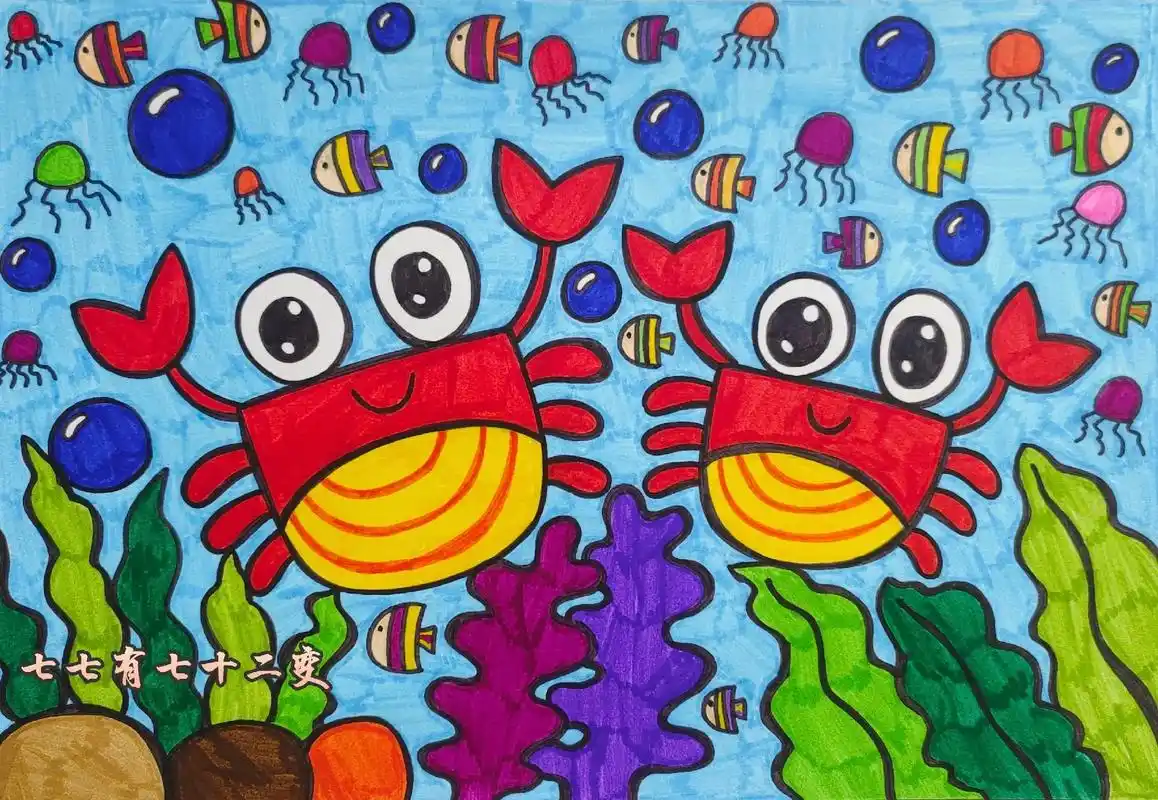 分享涂色好的两只螃蟹,你涂好颜色了吗?#创作灵感  分享涂色 - 抖音