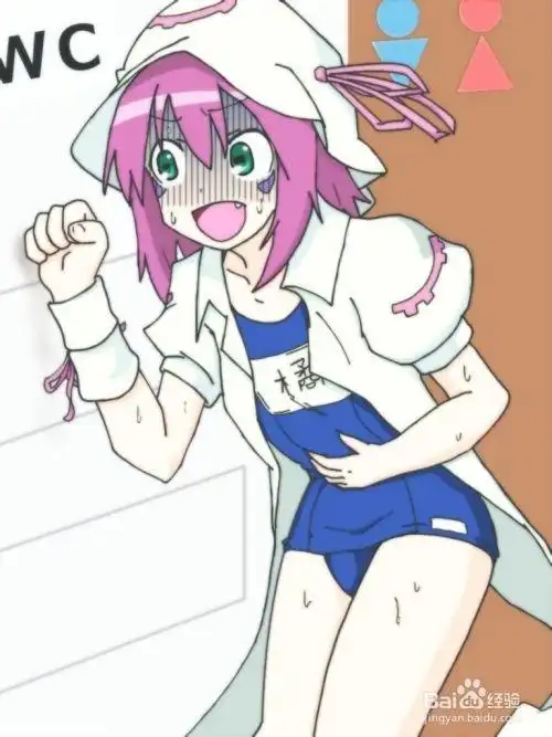 女生拉肚子拉稀,女生拉肚子穿裙子-图片大观-奇异网