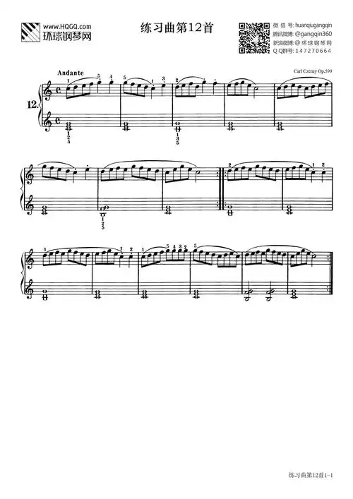 《车尔尼初级钢琴曲集》作品599)钢琴谱-车尔尼钢琴谱-环球钢琴网