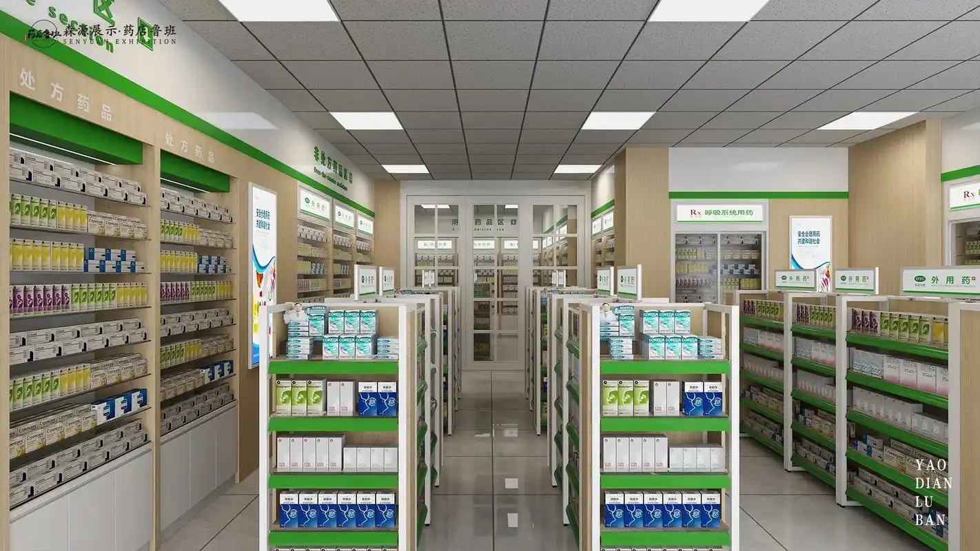 药店整体布局要合理 不同区域选择不同的 - 抖音