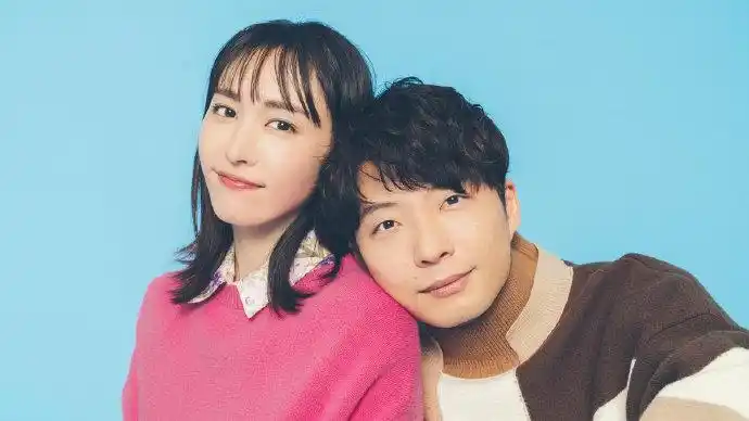 新垣结衣星野源结婚