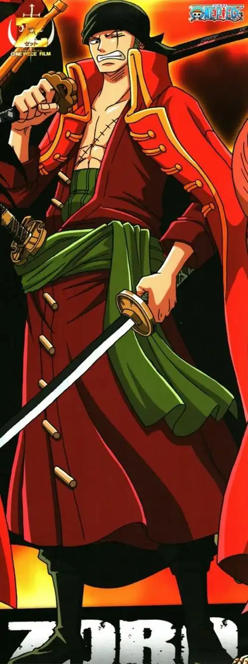 海贼王索隆霸气