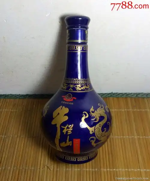 牛栏山二锅头酒瓶