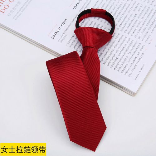 女士领带休闲窄版细条领带时尚纯色领带宽度5cm长度38cm窄版领带