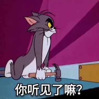 动漫推荐##搞笑动漫