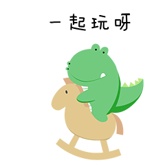 一起买了剩余的票一时兴起看到店里顶呱刮"红宝石"还剩不多路过