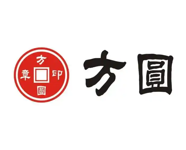 方圆印章_注册号10867827_商标注册查询 - 天眼查