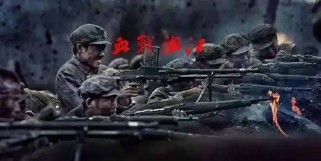 以3万人的伤亡才得以突出重围,三万将士血染湘江,当地老百姓有一个