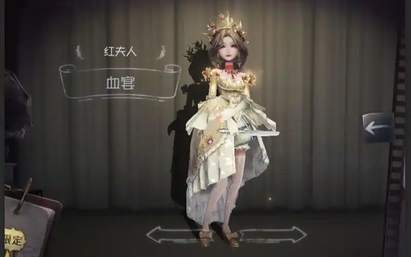 【红夫人】血宴真好看!如何用红夫人击杀人类的精彩操作