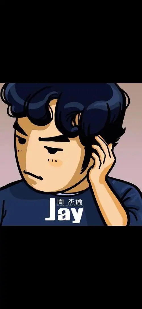 周杰伦yyds##童年回忆杀##周杰伦##动漫