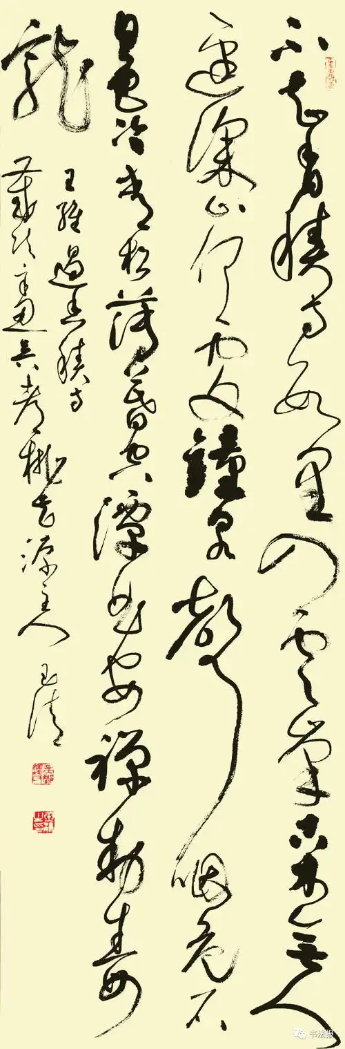 把字法写准,委实只是书法创作基本构成的环节而已,一件优秀的草书作品