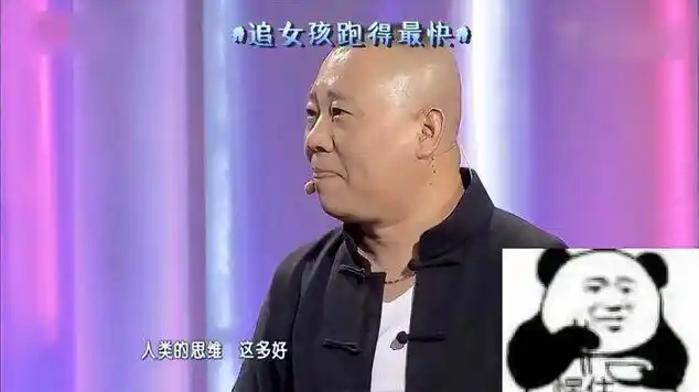 最灵活的胖子孙越:用体重碾压师兄弟,直言追女孩时跑得最快|喜剧小品