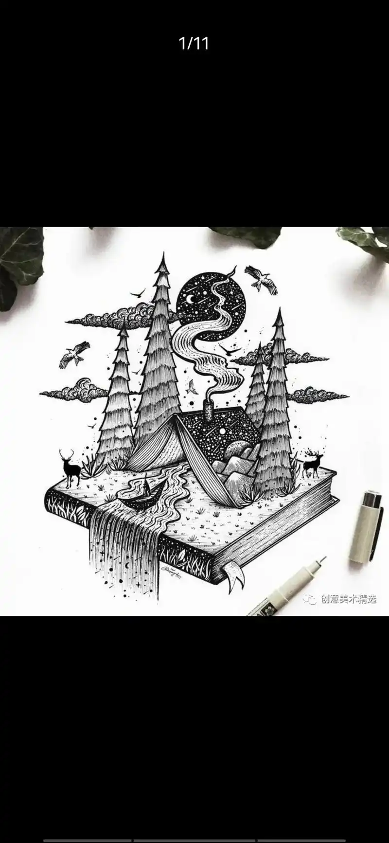 黑白针管笔绘画#少儿美术教育 #一起学画画 #绘画素材 #插 - 抖音