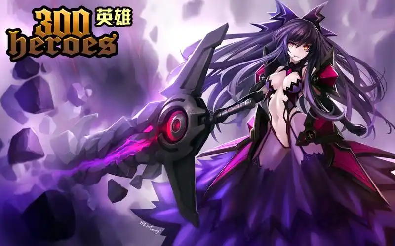 300英雄截图