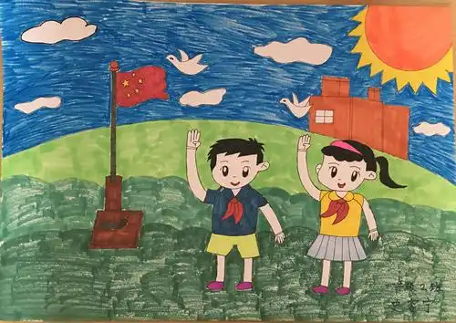 我爱少先队我爱红领巾