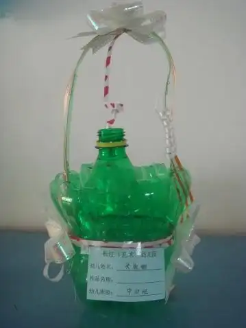 手工制作礼物自制壁挂花篮