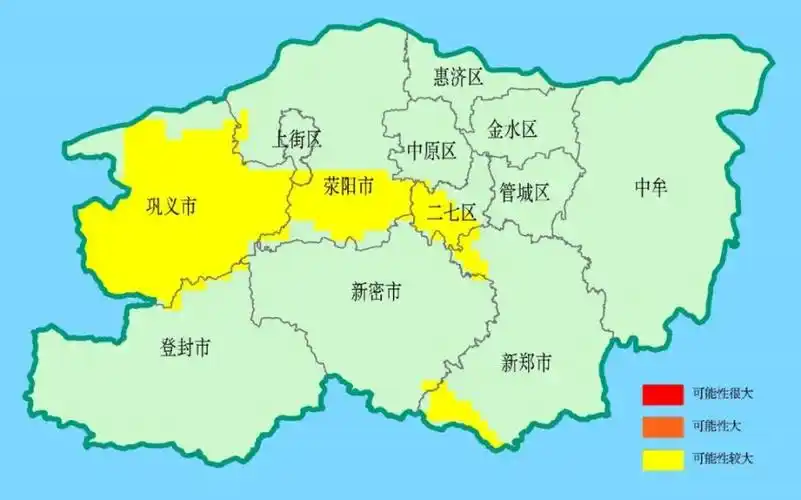 雨雨雨雨连下4天郑州一夜入秋