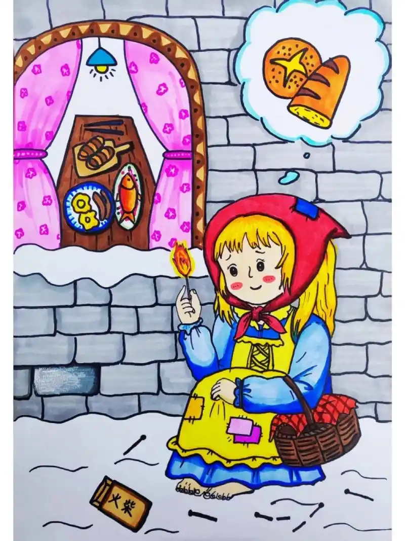 童话故事-卖火柴的小女孩(有课件步骤) 适合7-9岁 课程来源 这个故事