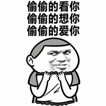 操你大爷的操 - 斗图表情包 - 斗图神器 - adoutu.com