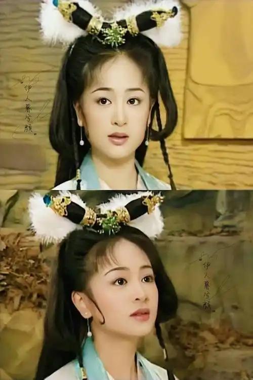 西游记后传——碧游 - 高清图片,堆糖,美图壁纸兴趣社区