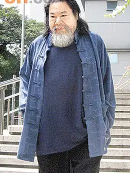 樊梅生个人资料简介,主演的电视剧电影,图片,写真_明星_电视猫