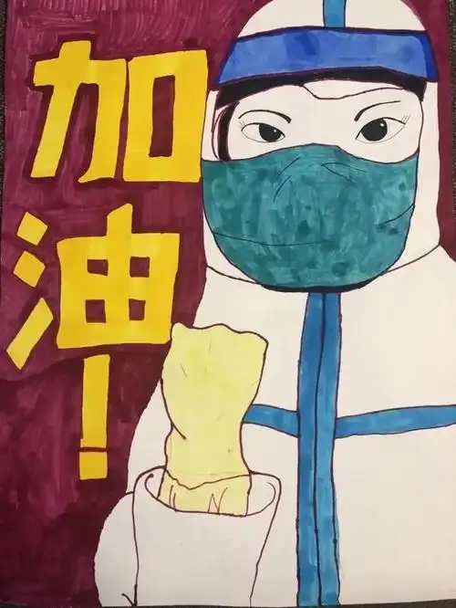 暖心 童心手绘漫画,助力抗击疫情