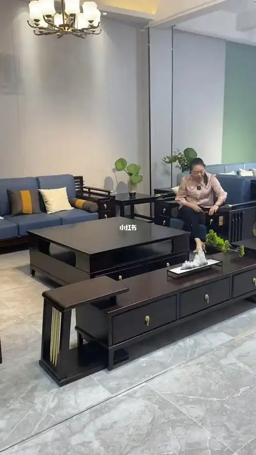 全实木紫檀色新中式风格家具