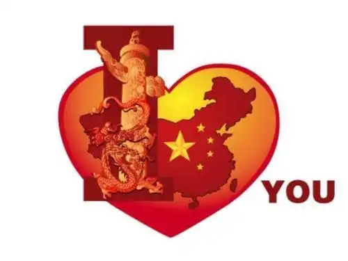 爱国情怀简笔画